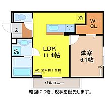 レフィーノ 305 ｜ 福井県福井市高木中央２丁目4111（賃貸アパート1LDK・3階・42.79㎡） その2