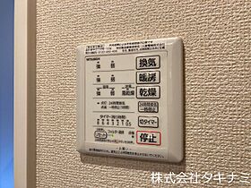 NAGOMI 103 ｜ 福井県福井市高木北１丁目509（賃貸アパート1LDK・1階・38.82㎡） その14