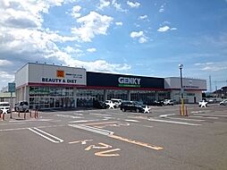 ゲンキーサンドーム店まで650m
