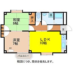 サミュゼアパルトゥモン 2階2LDKの間取り