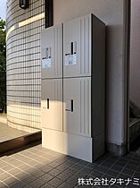 ファミール五反田 602 ｜ 福井県福井市二の宮４丁目39-23（賃貸マンション1LDK・6階・65.61㎡） その16