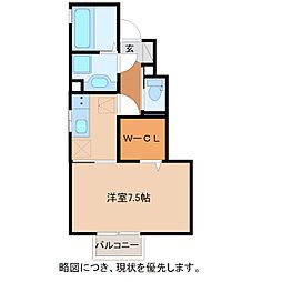 D-roomアン