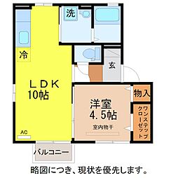 アペイス若杉 1LDKの間取図画像