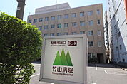 病院「竹山病院まで692m」