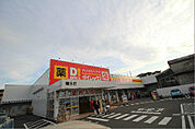ダイレックス 幡生店（1591m）