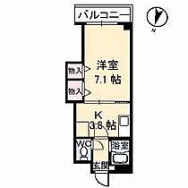 グリーンハウス 305 ｜ 山口県下関市伊倉本町（賃貸マンション1K・3階・25.73㎡） その2