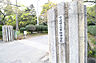 周辺：下関市立東部中学校（2798m）