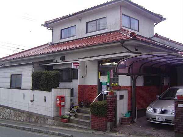 画像15:下関勝谷新町簡易郵便局（郵便局）まで751m