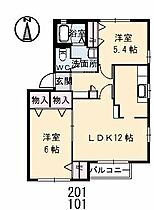 プラムガーデン  ｜ 山口県下関市大字田倉（賃貸アパート2LDK・1階・54.31㎡） その2