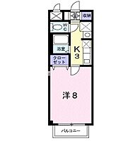 アヴニール21 205 ｜ 山口県下関市大坪本町（賃貸アパート1K・2階・23.81㎡） その2