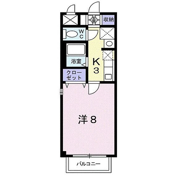 アヴニール21 205｜山口県下関市大坪本町(賃貸アパート1K・2階・23.81㎡)の写真 その2