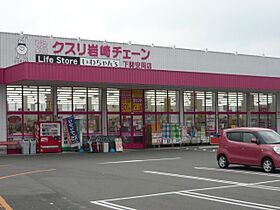 サンセットヒルズ 202 ｜ 山口県下関市安岡本町３丁目（賃貸アパート2LDK・2階・54.85㎡） その14