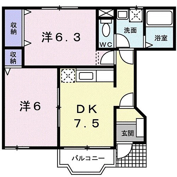 シャトーひえだ ｜山口県下関市稗田北町(賃貸アパート2DK・1階・44.34㎡)の写真 その2