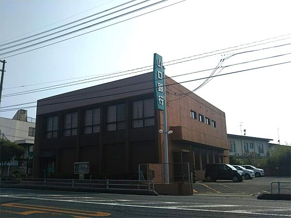 画像21:山口銀行 綾羅木支店（1293m）