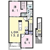 メゾン藤・参番館  ｜ 山口県下関市吉見本町２丁目（賃貸アパート2LDK・2階・58.67㎡） その2