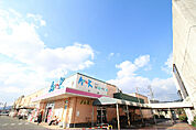 Aruk（アルク） 小月店（849m）