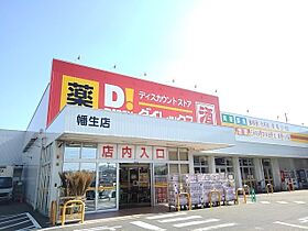 アンカンシエル  ｜ 山口県下関市栄町（賃貸アパート1K・1階・33.20㎡） その16