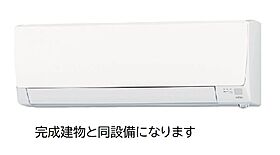 エクラス  ｜ 山口県下関市東神田町（賃貸アパート1K・2階・31.21㎡） その5