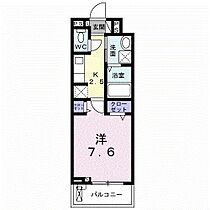 グランドールIII 302 ｜ 山口県下関市新垢田東町１丁目（賃貸アパート1K・3階・27.02㎡） その2