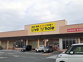 グランテリアII 101 ｜ 山口県下関市彦島西山町４丁目（賃貸アパート1LDK・1階・40.11㎡） その14