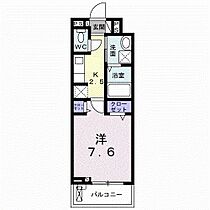 グランノア 202 ｜ 山口県下関市前勝谷町（賃貸アパート1K・2階・27.02㎡） その2