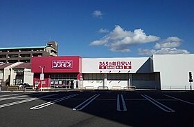 グランノア 202 ｜ 山口県下関市前勝谷町（賃貸アパート1K・2階・27.02㎡） その17