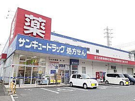 ヌオーヴォビータ・I 101 ｜ 山口県下関市彦島杉田町１丁目（賃貸アパート1LDK・1階・50.01㎡） その16