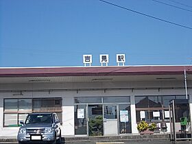 リュウオウ  ｜ 山口県下関市吉見里町２丁目（賃貸アパート1LDK・1階・37.81㎡） その17