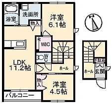 シャーメゾン　ウィステリア　A棟 203 ｜ 山口県下関市山の田西町（賃貸アパート2LDK・2階・58.85㎡） その2