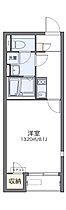 レオネクストメゾン　アン  ｜ 山口県下関市綾羅木本町２丁目（賃貸アパート1K・2階・25.89㎡） その2