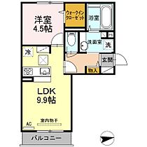 リヴェール　コート 203 ｜ 山口県下関市長府川端２丁目（賃貸アパート1LDK・2階・38.91㎡） その2