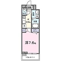 エクラス  ｜ 山口県下関市東神田町（賃貸アパート1K・3階・27.02㎡） その2