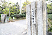 下関市立東部中学校（1014m）