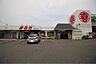 周辺：まるき武久店（165m）
