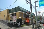 ロイヤルホスト山の田店（262m）