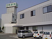 王司病院まで400m