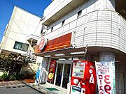 ほっともっとまで270m