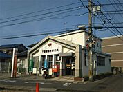 下関綾羅木郵便局（401m）