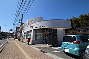 下関後田郵便局（213m）