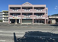 山口県下関市形山みどり町：物件画像／三和地所株式会社