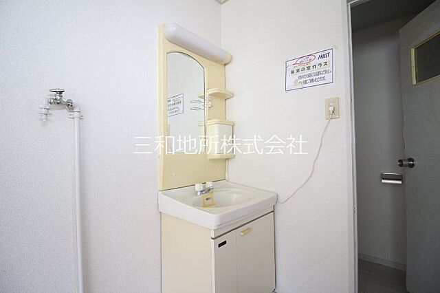 洗面