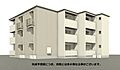 ディアライズ綾羅木本町　A棟
