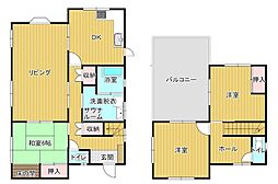 新下関駅 1,280万円