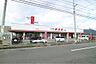 周辺：ウェスタまるき 下関小月店（2620m）