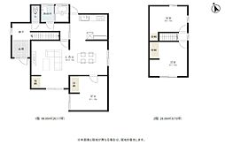 長府松小田本町