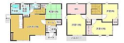 大字伊倉