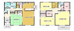 豊浦町大字川棚