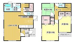 長府豊城町