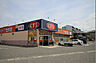 周辺：ドラッグセガミ彦島店（1151m）