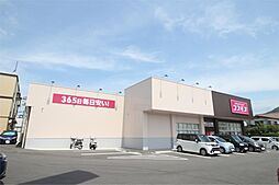 周辺施設の画像